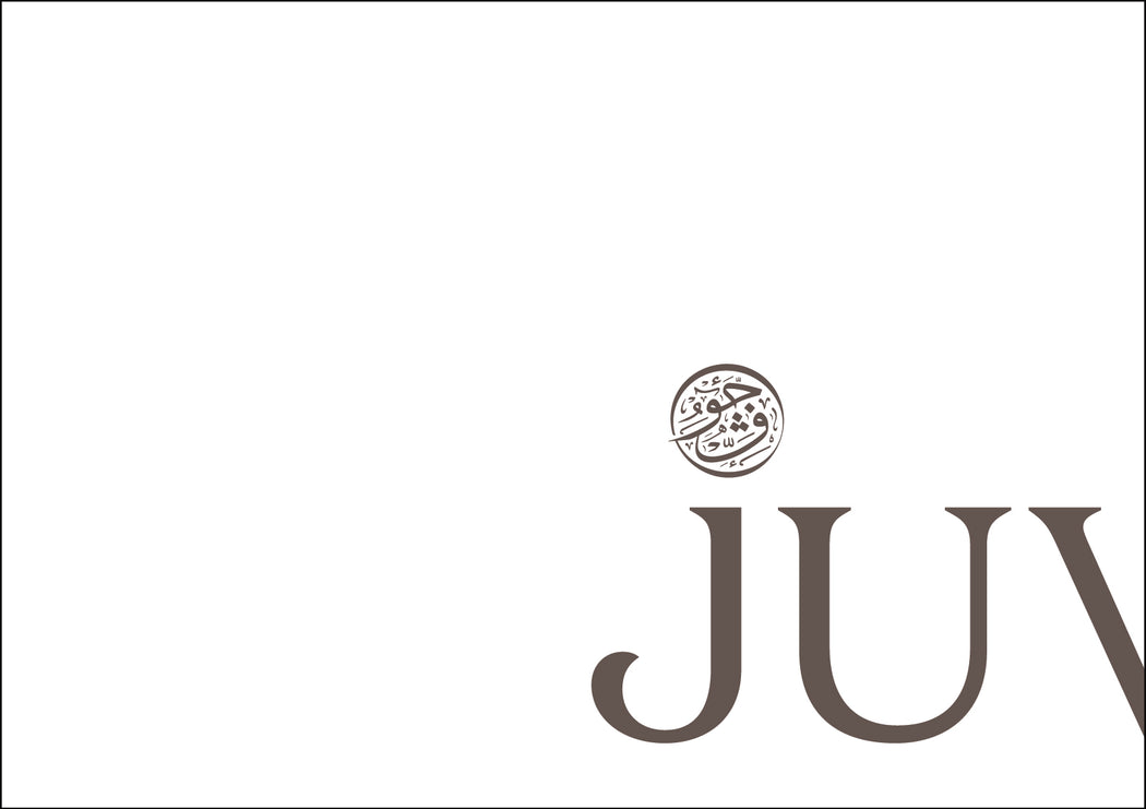 Juve Message card